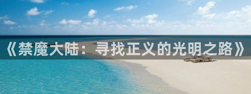 里番动漫网上看