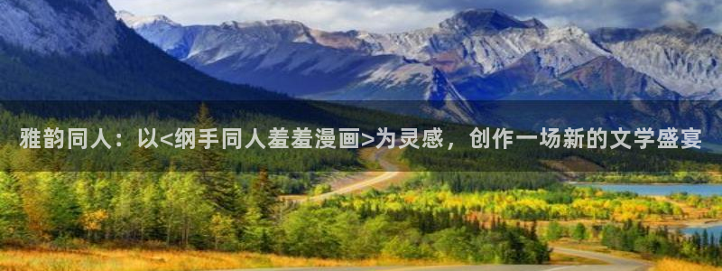 里番动漫下载动漫全免费