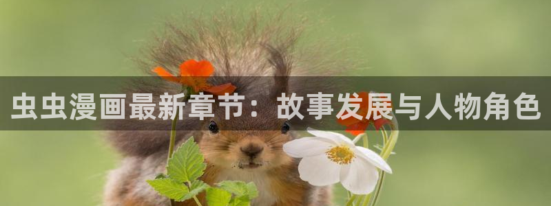 里番动漫官网樱花动漫