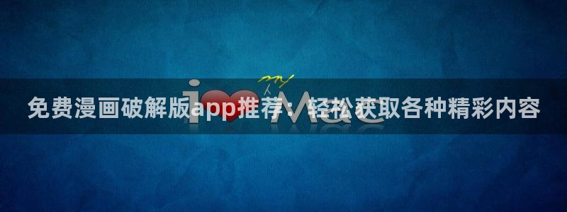 里番动漫网官网入口