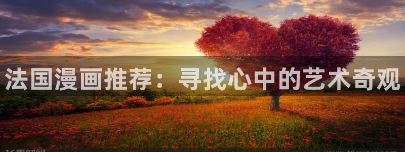 里番动漫官网网址