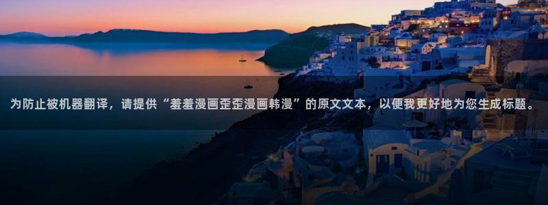 kakaopage韩漫官网