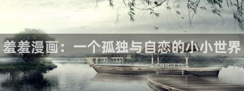 里番动漫正版网
