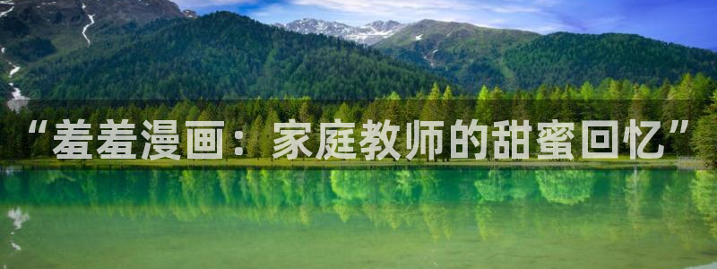 里番动漫官网樱花动漫