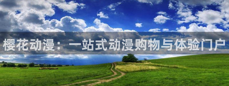stagenehind韩漫免费观看