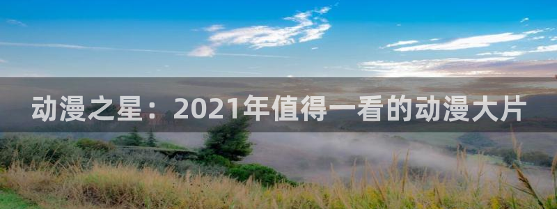 stagenehind韩漫免费观看