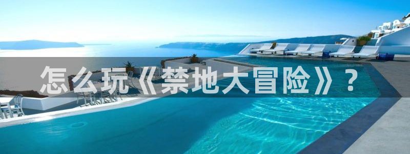 里番动漫下载入口
