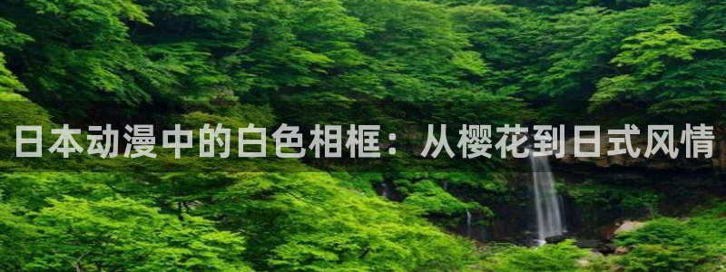 backstage韩漫免费观看